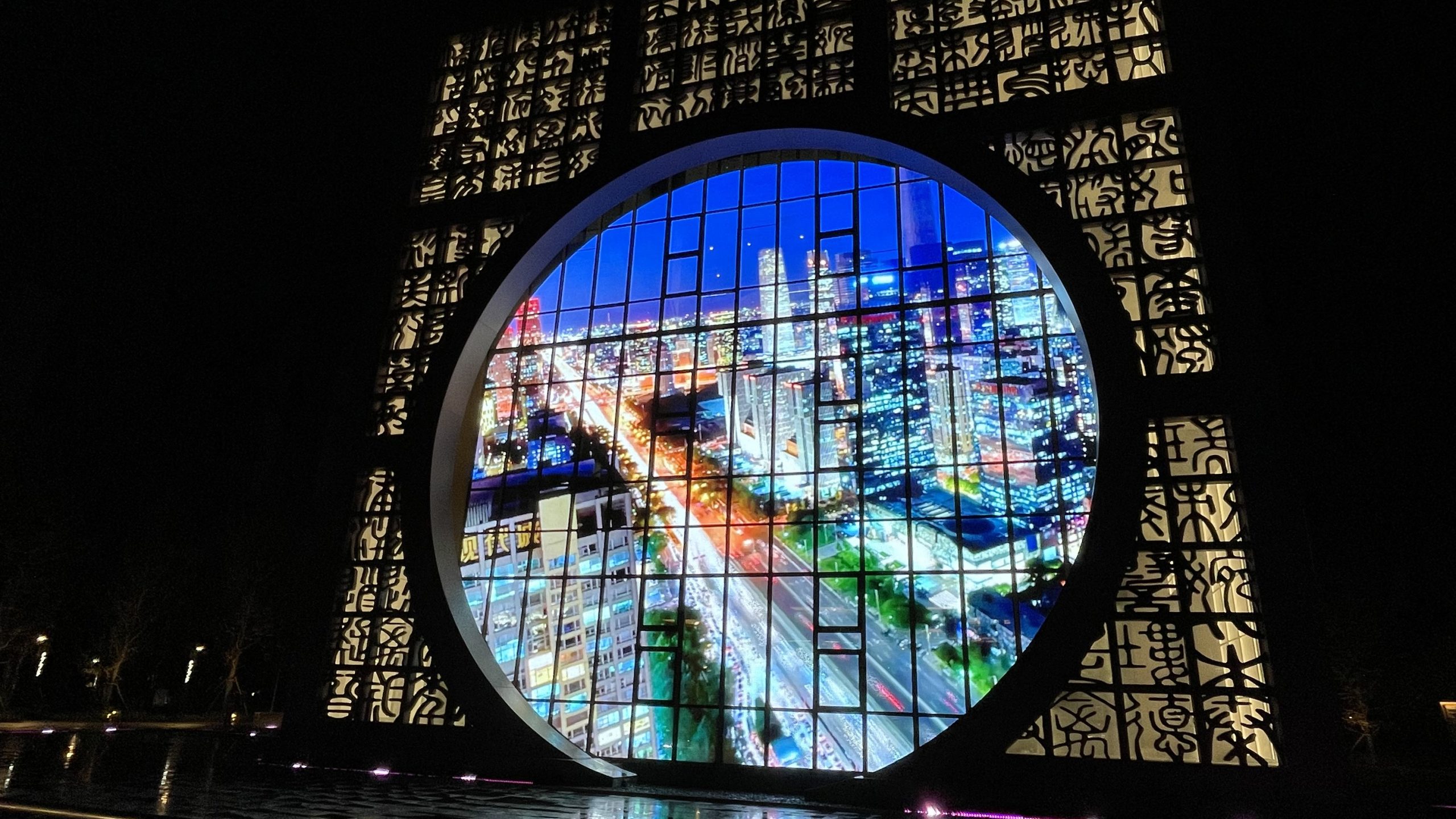 微信图片_20250317111955
