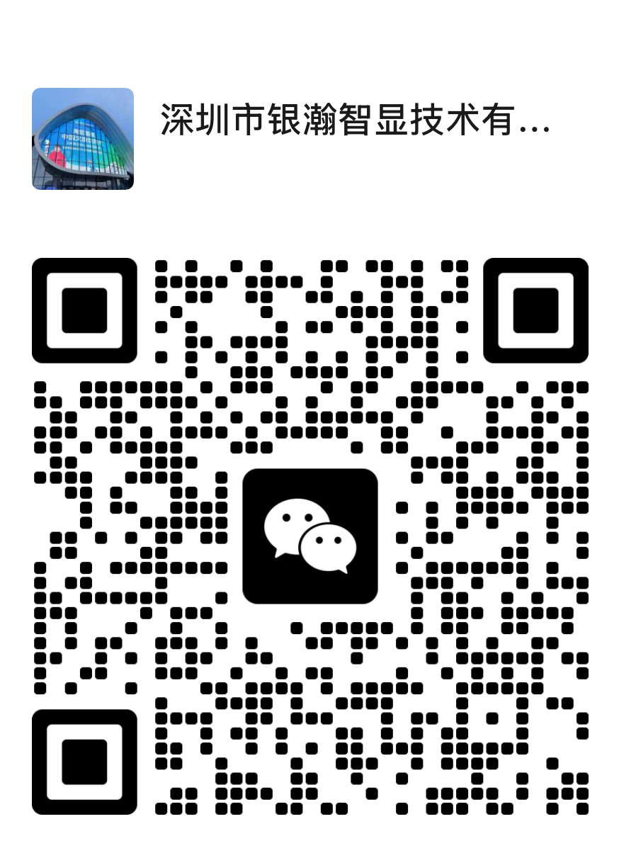WeChat QR Code