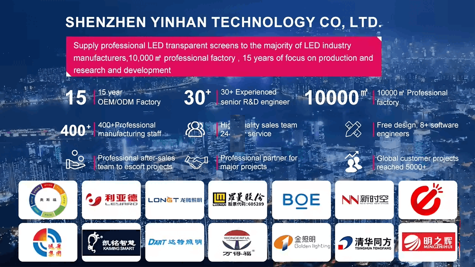 微信图片_20250704153334(1)