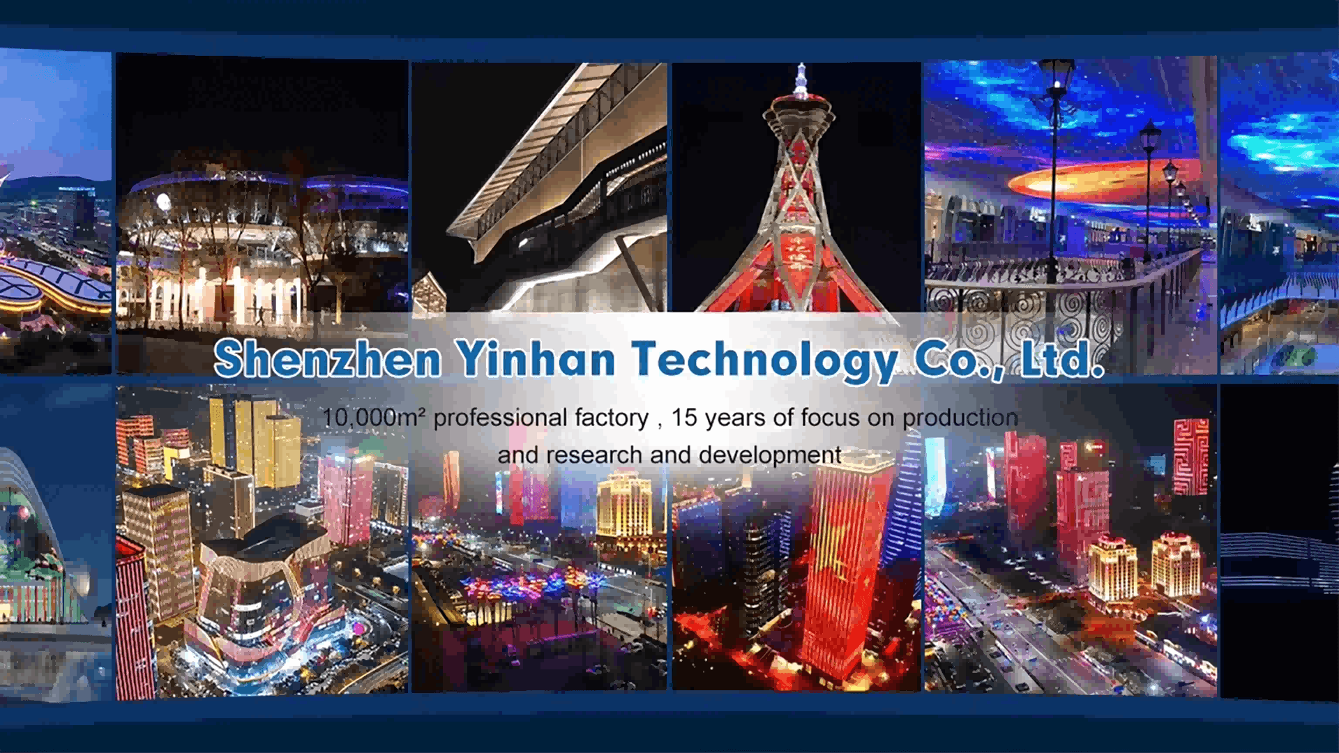 微信图片_20250704153852(1)